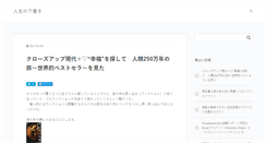 Desktop Screenshot of adult.xxx-file.com