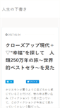 Mobile Screenshot of adult.xxx-file.com